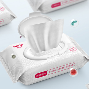 维德酒精75度杀菌消毒湿巾50片