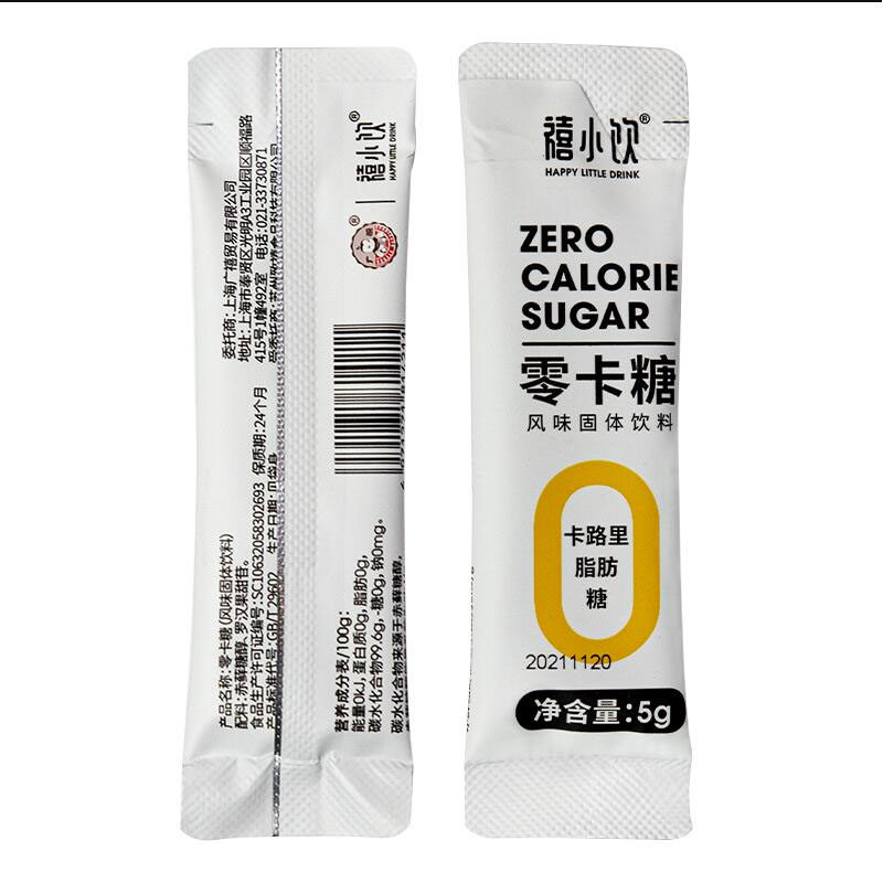 禧小饮零卡糖包咖啡奶茶伴侣代替方糖赤藓糖