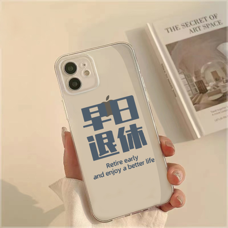 适用苹果11华为oppo小米vivo y93手机壳y83/y85/y75/y97透明y3/y50/y7s/y70s套y51/y67/y66a防摔y30/y52s软壳