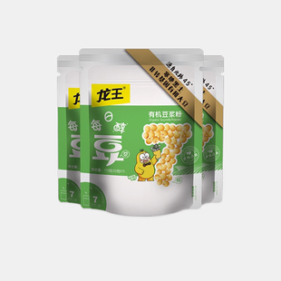 【龙王】非转基因有机纯豆浆粉525g