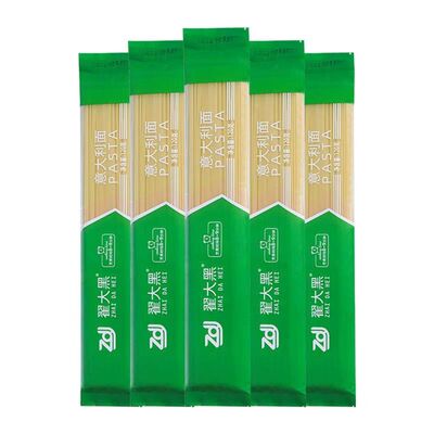 【翟大黑】低脂高蛋白纯意面120g*2