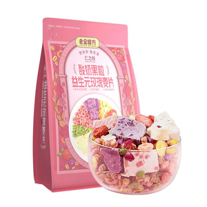 【老金磨方】益生元麦片即食代餐