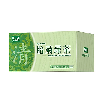 拍2件！碧生源茶胎菊菊花绿茶50袋