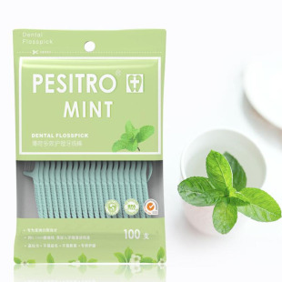 pesitro/佰仕洁薄荷味牙线300支