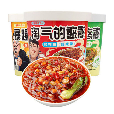 锅圈食汇新款多口味酸辣粉桶装*3桶