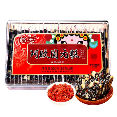 【鹤王】滋补即食阿胶糕500g