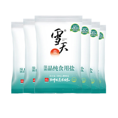 【拍1发7】雪天加碘精制食用盐2800g