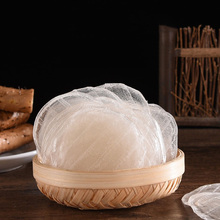 山东特产农家手工山药小粉皮500G