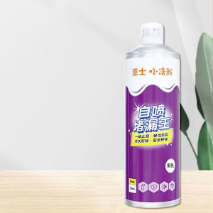 【签到+首单】自喷乳胶漆堵漏王700ml