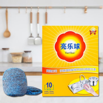 【亮乐】家用含皂清洁钢丝球*10个