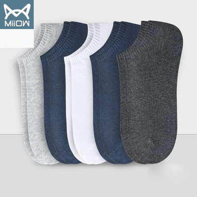 【猫人】男士船袜5双装