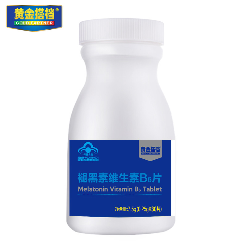 【黄金搭档】褪黑素b6维生素30粒装 O1CN01mtGq3x1lXjEFsXMfD !!752144829 - 【黄金搭档】褪黑素b6维生素30粒装