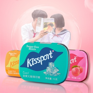 拍六盒】kissport无糖薄荷接吻糖铁盒清新口气润喉网红零食口香糖