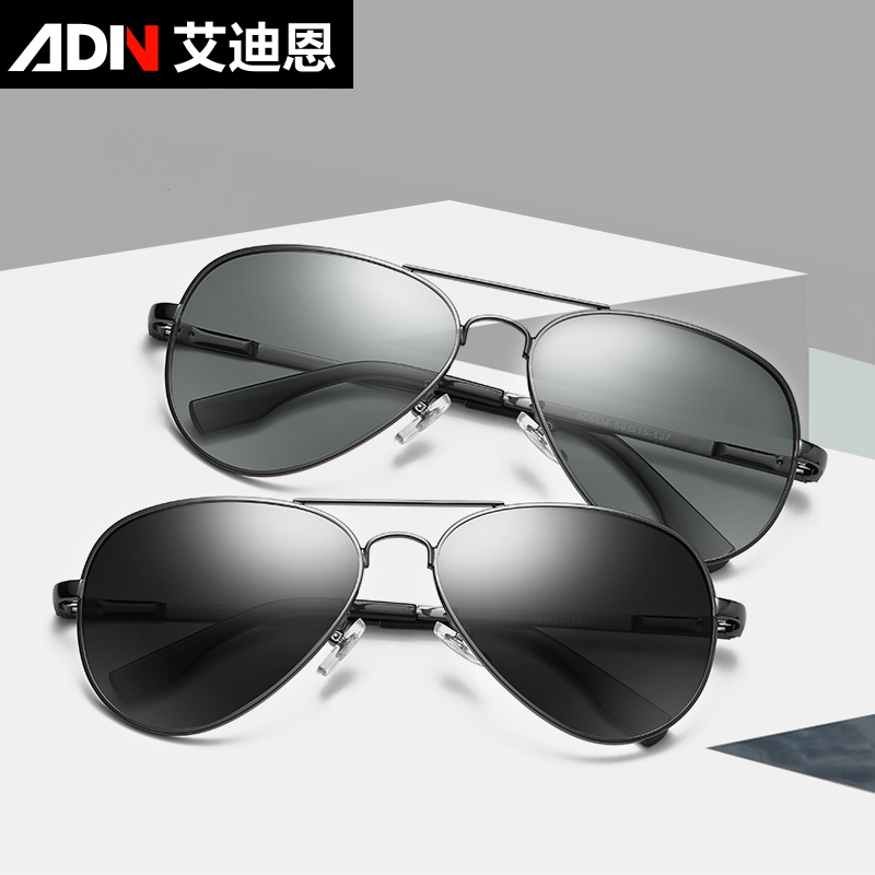 粉丝福利购优惠券50元