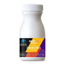 【每日完胜】B族多种复合维生素片33g