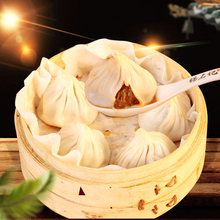 无锡特产锡名记鲜肉灌汤包10只