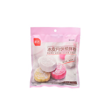 展艺低糖冰皮月饼预拌粉200g