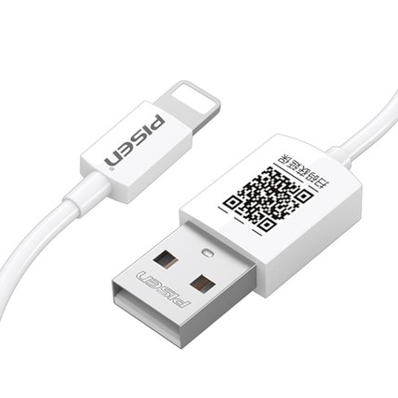品胜苹果数据线iphone11pro充电器ipad6s7plus8闪快充xsmax加长r