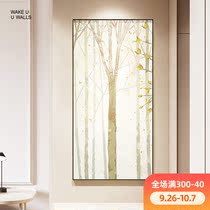 Wall frog genuine Nordic porch decorative painting vertical corridor aisle hanging painting fresh modern simple living room murals