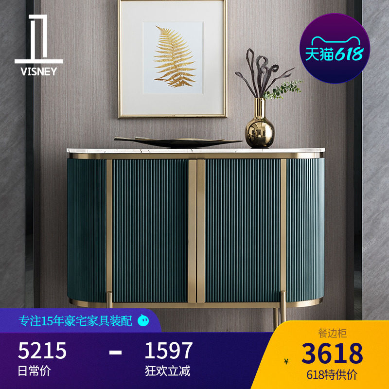 Wei Poetry Light Extravagant American Marble Side Cabinet Living-room Modern Leaning Wall Double Door Cabinet Lockers Xuanguan Dae A2