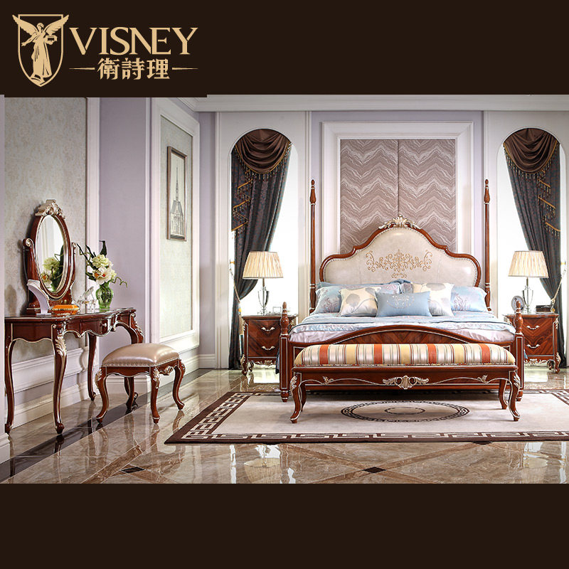 Visneyŷʽ��ױ̨10007S7