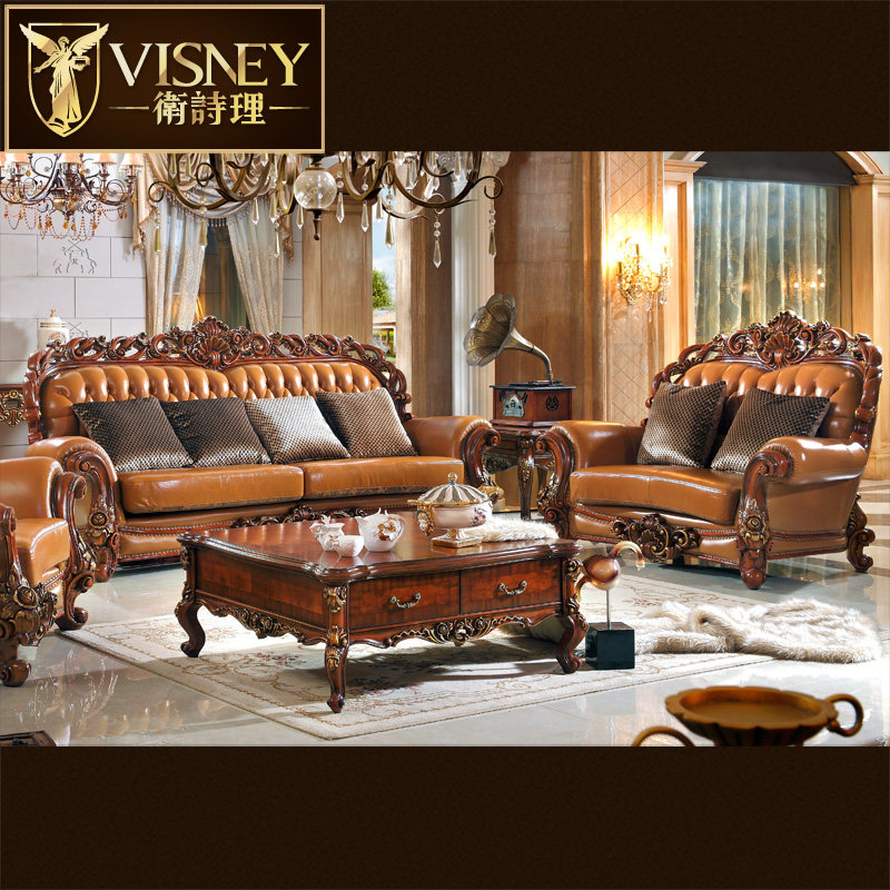 Visneyʵľ�󷽼�50319M2-2