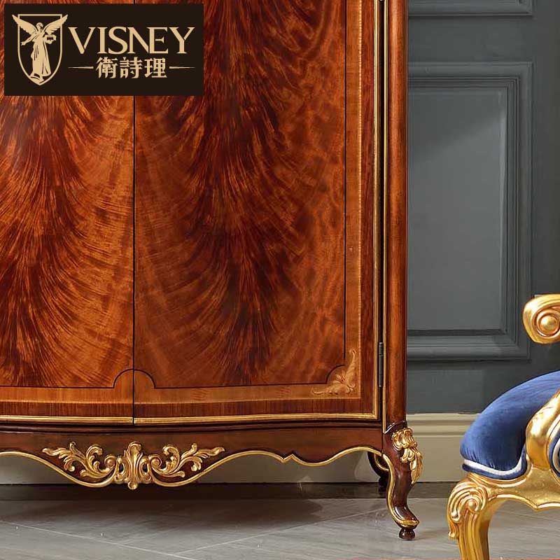 Visneyŷʽʵľ�������¹�20147TR