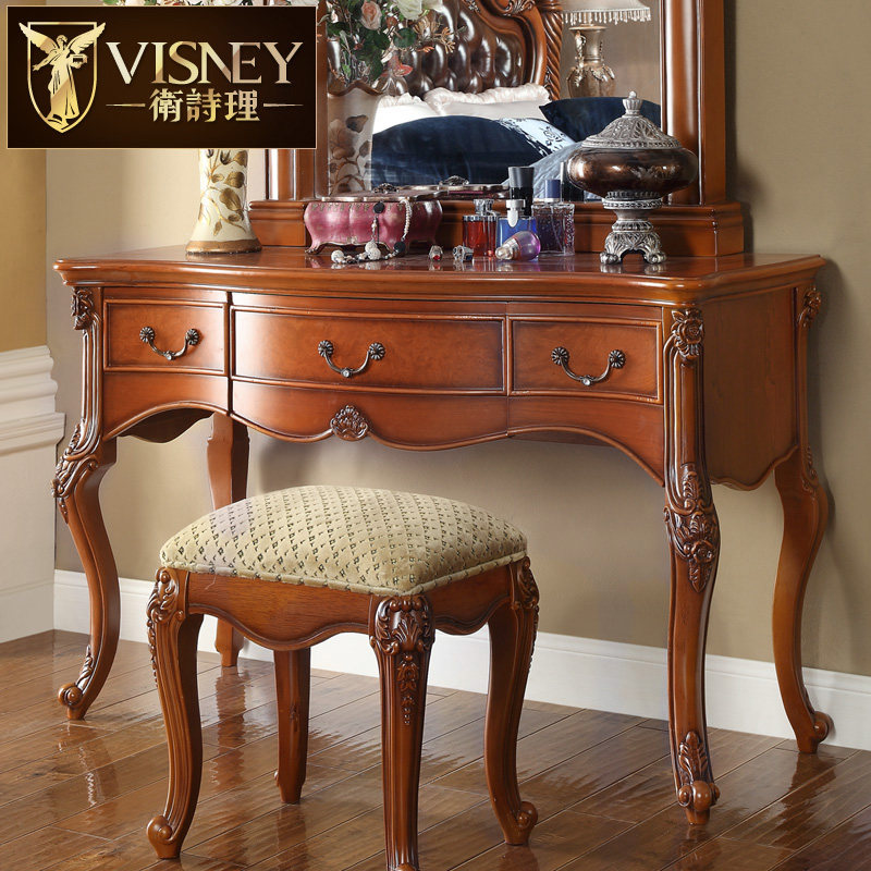 Visney��ľ����ױ̨70049A2-1