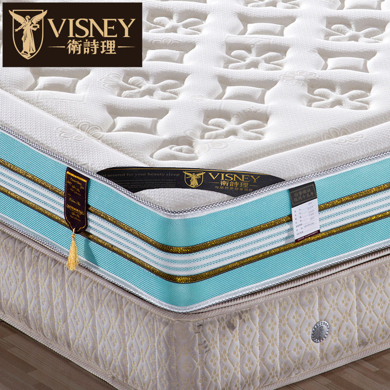 Visney����31035A3