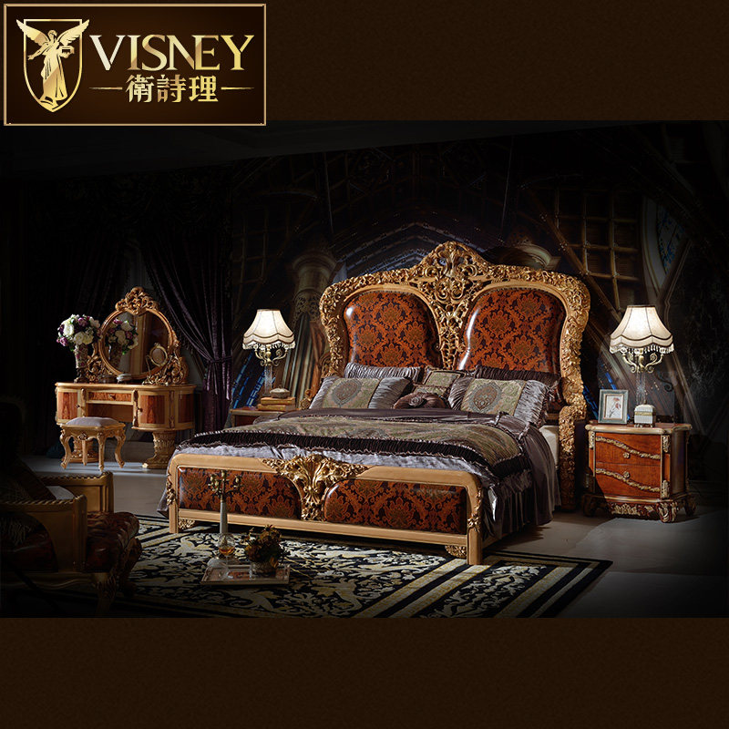 Visneyʵľ����ױ��22005Y5