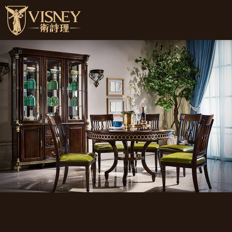 Visney��ʫ����ʽʵľ�ƹ�139CK