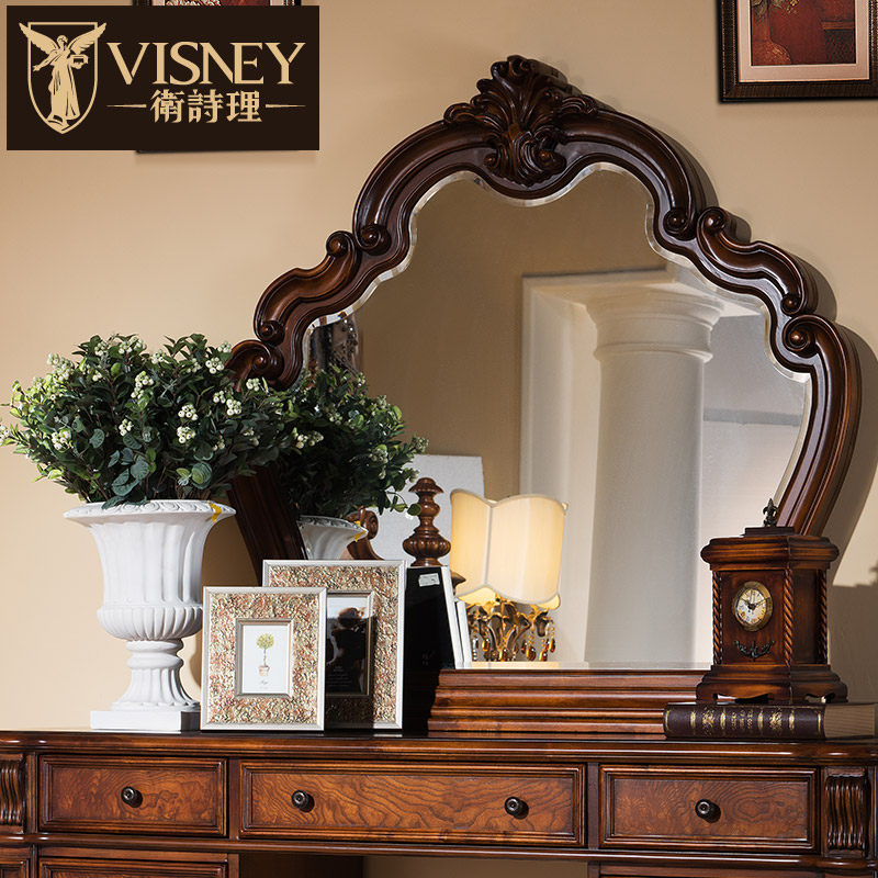 Visneyŷʽʵľ��ױ̨20022H3