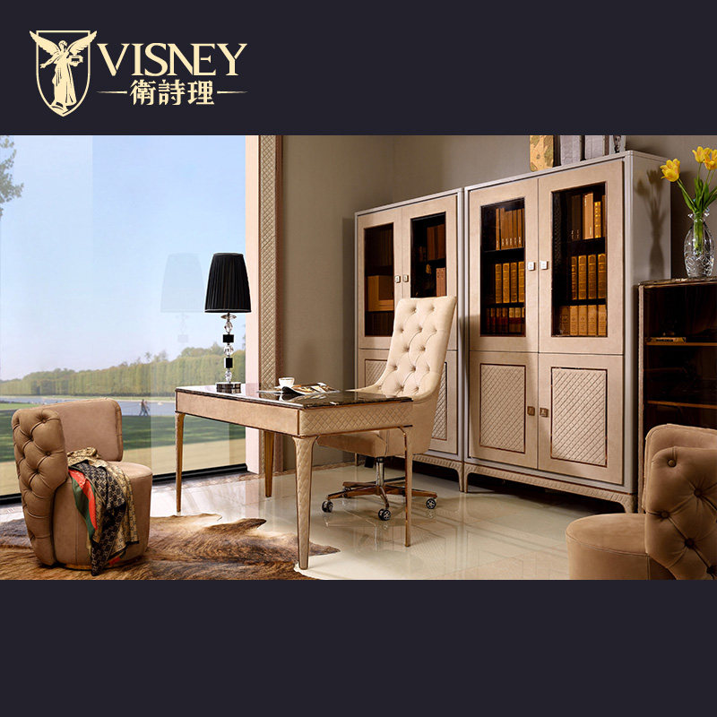 Visney���ִ�����ʯ����20188SL