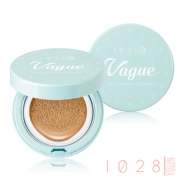 Taiwan 1028 Air Oil Soft Focus Air Cushion Powder Kem dưỡng ẩm Trang điểm No Card Powder Light Foundation