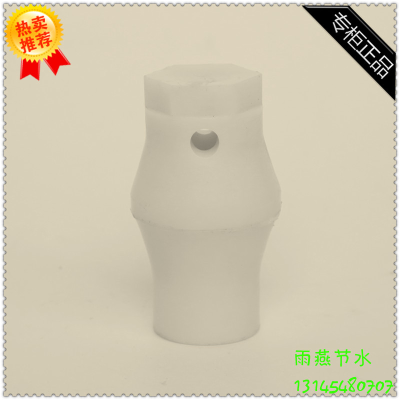 Water-saving irrigation intake and exhaust valve breathable cap pipe protection gardening automatic watering device sprinkler garden water pipe hot sale