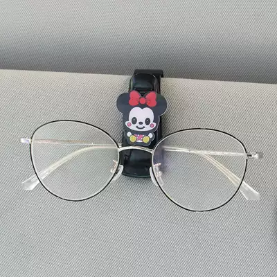 Car glasses clip Multi-function car sunglasses bracket Car eye box creative car sun visor storage clip