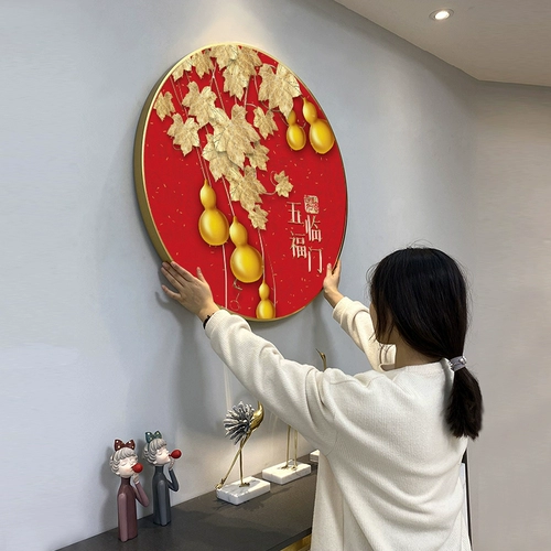 Wufu Linmen Cross Emelcodery 2021 Новая линия вышивки ресторан Fuzi тыква