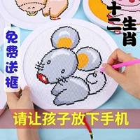 Детские наклейки, китайский гороскоп, 2020 года, новая коллекция, инкрустировано бриллиантами