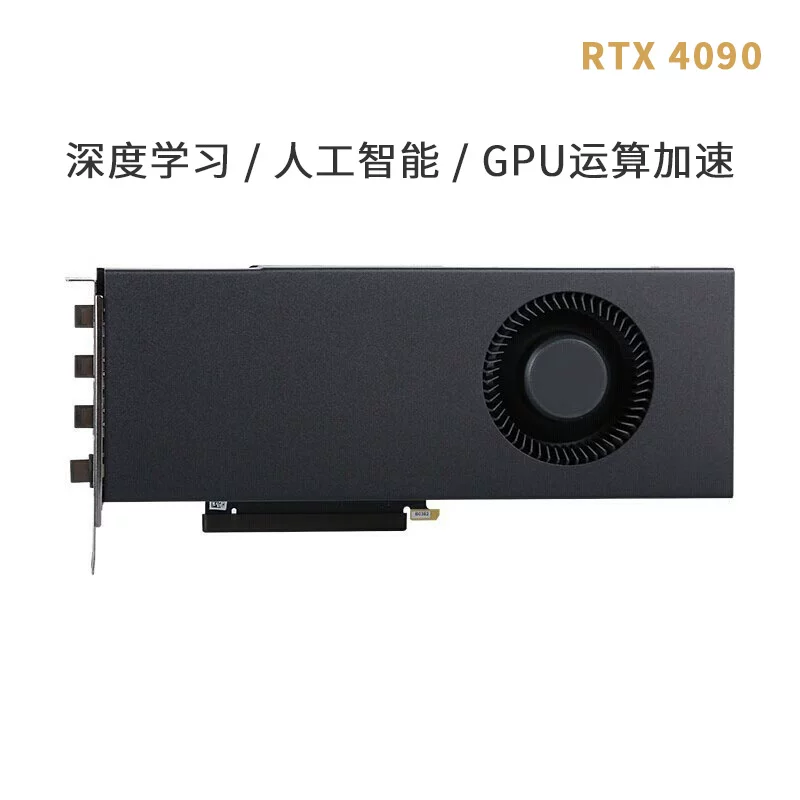 Новый брендовый D видеокарта Nvidia RTX4090 графическая карта 24G общая версия S Turbo 4080 глубина 16G обучение ИИ рендеринг SUPER