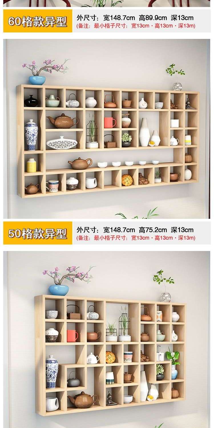 Tùy chỉnh lưới gỗ rắn treo tường tủ lưu trữ ấm trà trang trí nhỏ đồ trang sức sách trưng bày giá sáng tạo cửa hàng đề nghị - Kệ kệ sách đứng