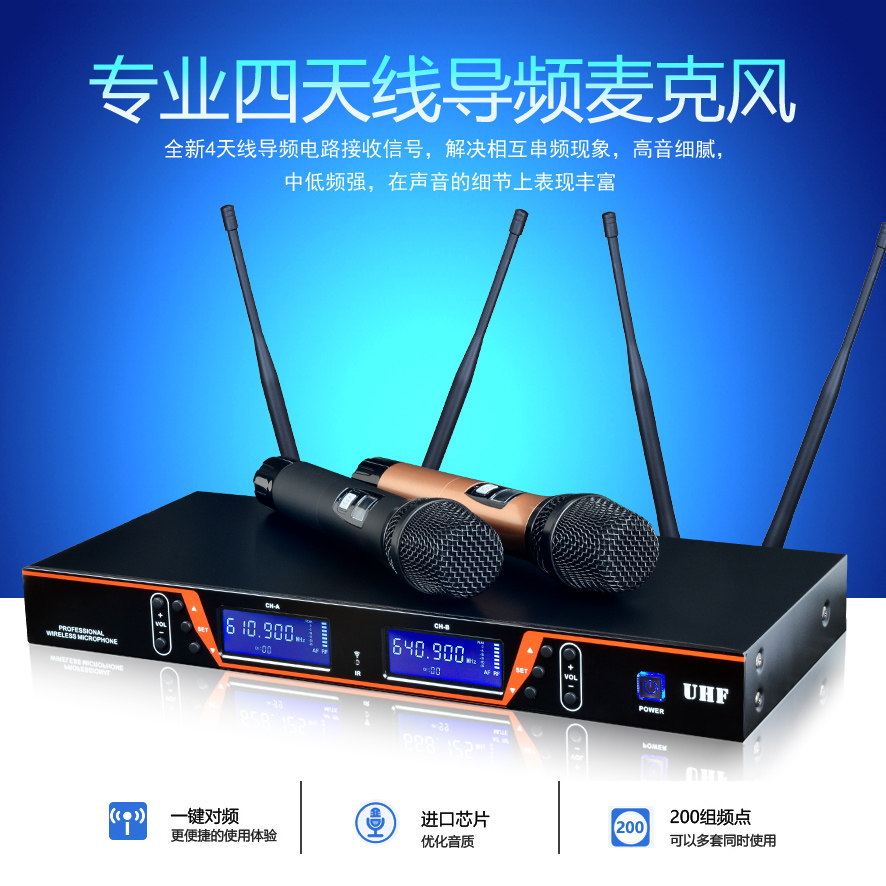 Shul Tsunami Calls Wireless Microphone One Drag Two Stage Wedding Performance Microphone UF FM KTV Special Household