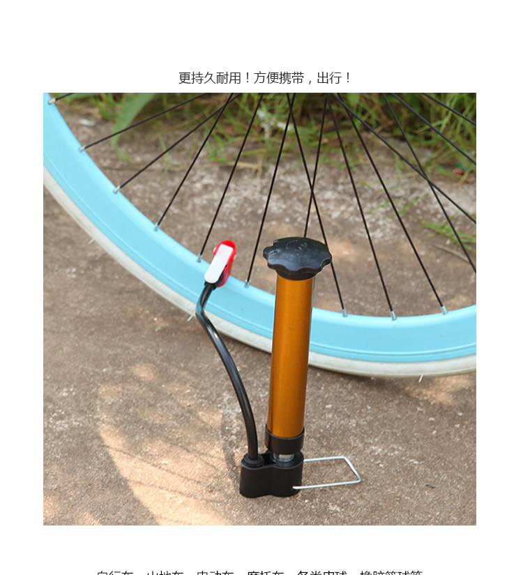 Pompe à vélo - Ref 2389895 Image 10