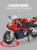 Mô hình xe máy S1000RR Caipo mô phỏng 1:12 đầu máy xe máy trẻ em đồ chơi xe hợp kim âm thanh và ánh sáng - Chế độ tĩnh
