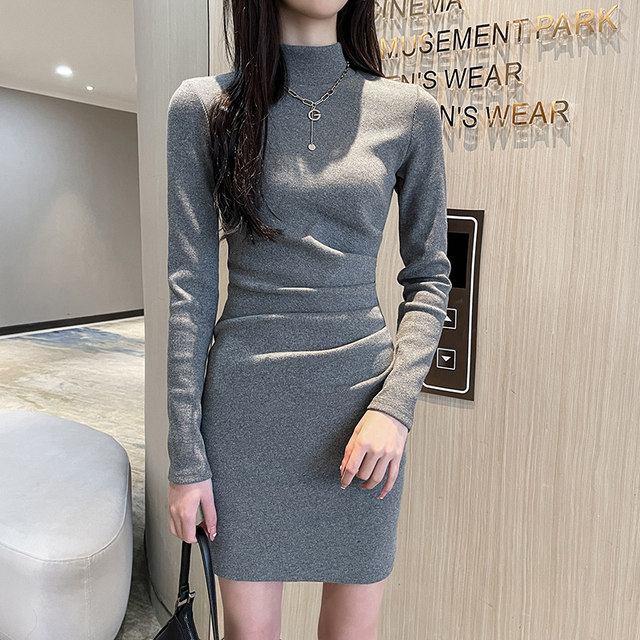 Black inner knitted dress 2024 new women's spring and autumn body-shaping tight hip skirt plus velvet bottoming skirt