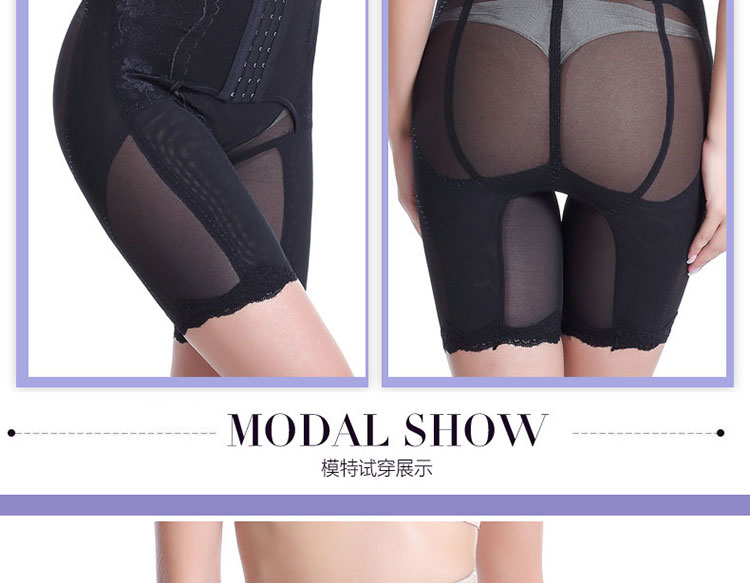 body amincissant sexy en nylon - Ref 675191 Image 31