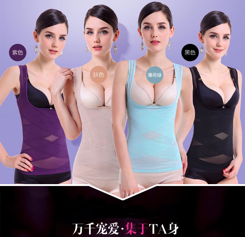 Quần áo liền thân bằng nhựa bụng bụng corset đồ lót sau sinh giảm béo cơ thể vest nữ kích thước lớn chất béo MM200 kg quần lót đẹp