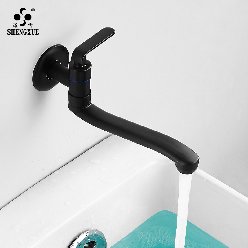 Holy snow black single cold mop pool faucet into the wall rotatable mop pool faucet balcony laundry pool faucet