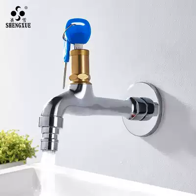 With lock faucet in public places outdoor outdoor with key anti-theft tap water faucet washing machine mop Pool 4 points