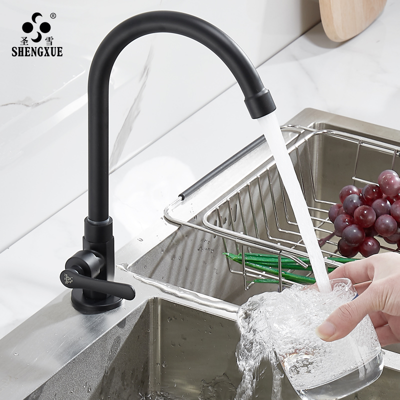 Black Single Cold Kitchen Tap Full Copper Sink Wash Vegetable Basin Rotatable Balcony Mop Pool Laundry Pool Tap