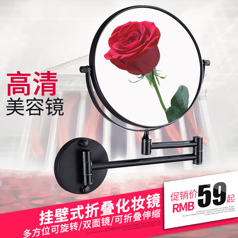 Bathroom cosmetic mirror folding hotel powder room rotating telescopic mirror double-sided magnifying beauty mirror wall hanging free punch